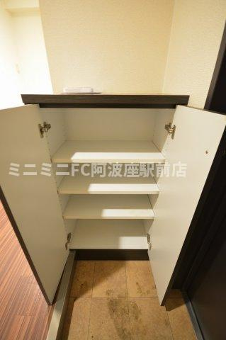 インペリアル靭本町の収納