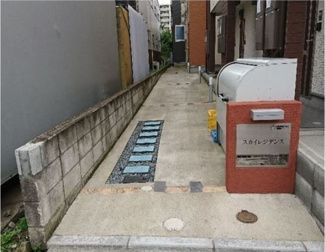 【その他共用部分】
