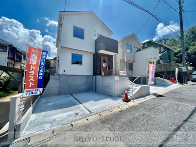【駐車場】 | 安佐北区倉掛2丁目