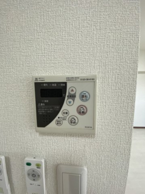 【設備】 | グリーンロータス1