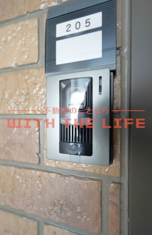 アパルトマントＮＦＢ　A棟【10，000円キャッシュバック対象物件】のセキュリティ