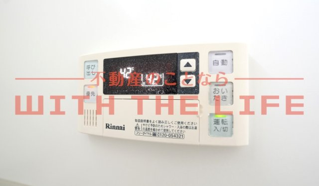 アパルトマントＮＦＢ　A棟【10，000円キャッシュバック対象物件】の設備