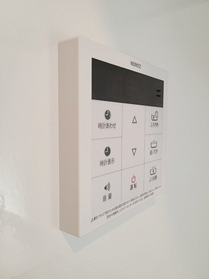 【設備】 | ホープ北田町