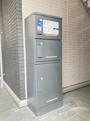 【その他共用部分】 | ホープ北田町