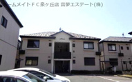 花水木タウン E棟の画像