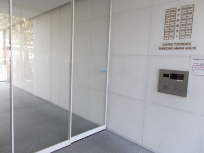 【エントランス】 | ステイツ豊中新千里南町