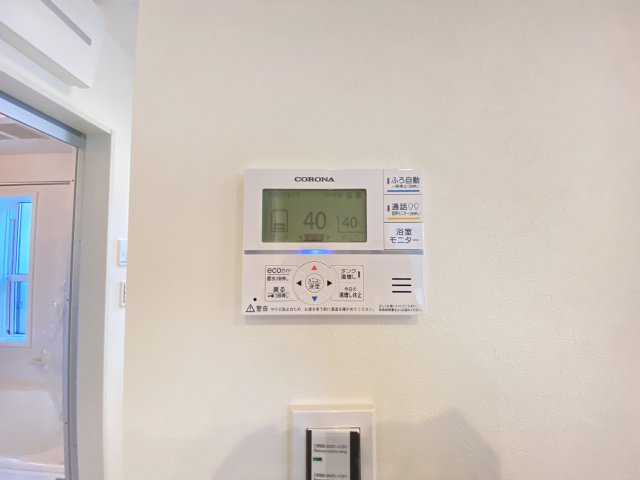 【設備】 | 南区浜口町