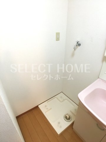 【その他】 | アネックス若松 | 同型タイプ