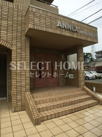【エントランス】 | アネックス若松 | 清潔なエントランスです