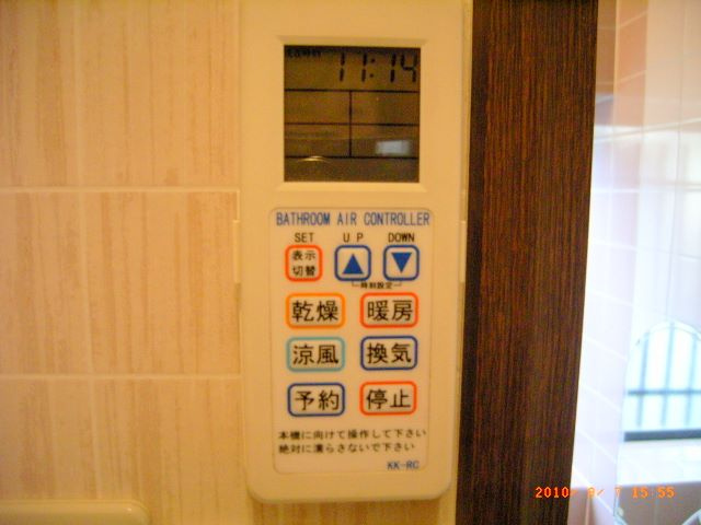 南馬込１－４９戸建の設備