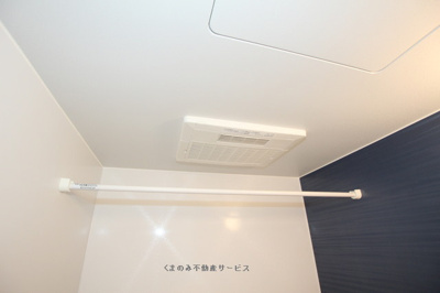 【設備】 | プリムローズＡ | 浴室物干し
プリムローズA棟　202号室　2021/10/21撮影