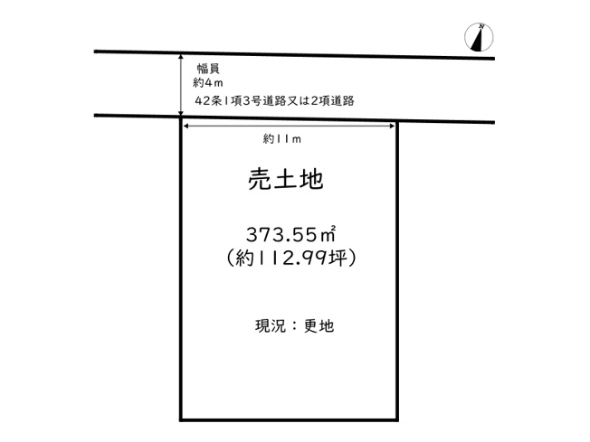 【土地図】 | 姫路市御立中8丁目／売土地