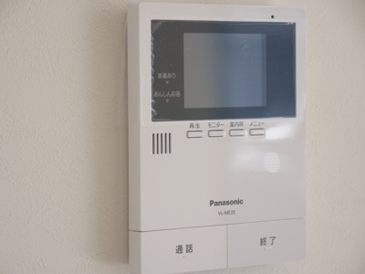 【セキュリティ】 | アクシズ東方