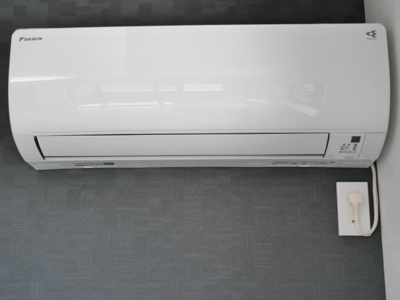 【設備】 | アクシズ東方