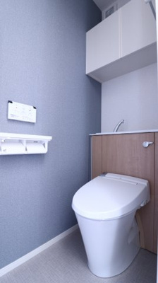 【トイレ】 | アミエーラ