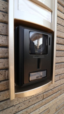 【セキュリティ】 | アミエーラ