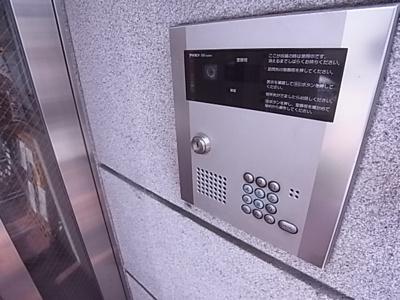 【エントランス】 | Current Kitagawa