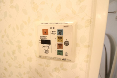 【設備】 | クレサン