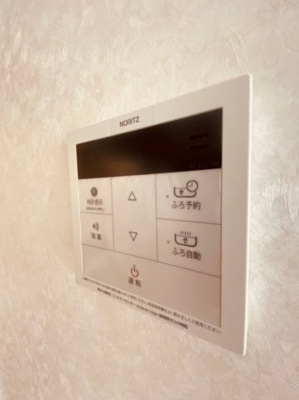 【設備】 | グラン・ドムール西舞子