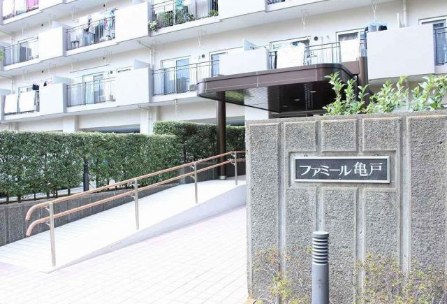 ファミール亀戸　9階　リ　ノベーション済の外観