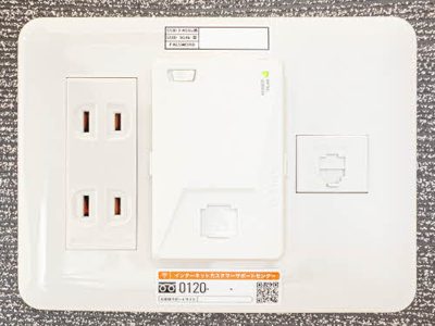 【設備】 | ベレオ茶屋ノ丁