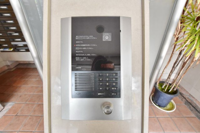 【セキュリティ】 | スタービレ海老名