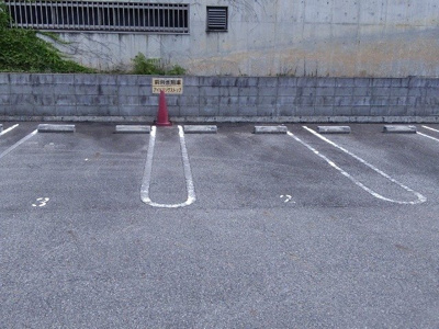 【駐車場】 | 田面