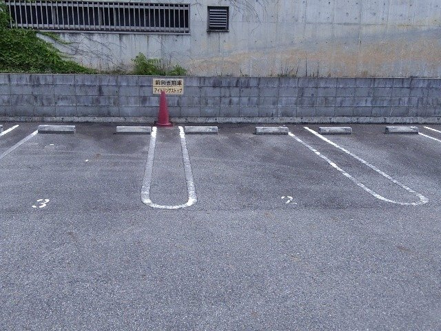 【駐車場】 | 田面