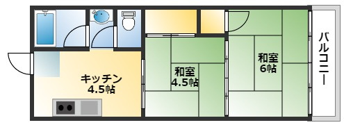 倉本ビル