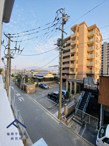 春日原ハイツの展望