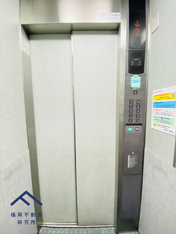 春日原ハイツのその他共用部分