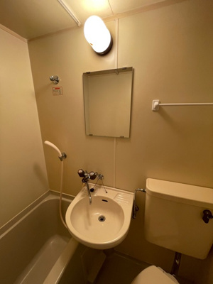 【洗面所】 | ジョイフル出屋敷