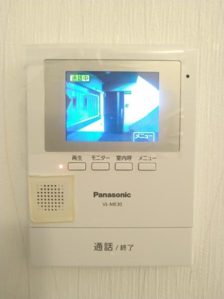 梅ヶ丘南住宅A5棟のセキュリティ|モニター付き