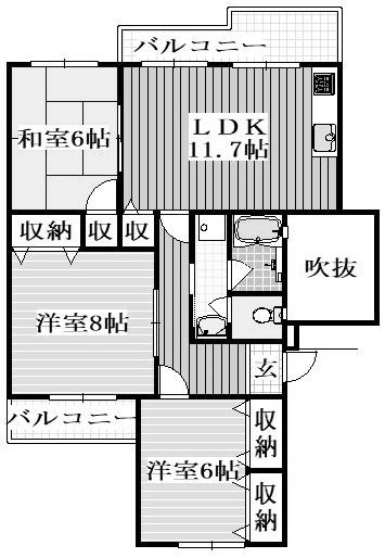 梅ヶ丘南住宅A5棟の間取り|3LDK