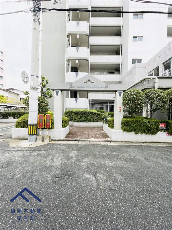 ロワールマンション山王公園南の外観