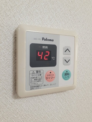 【設備】 | プリムローズのぎＢ