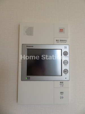 【セキュリティ】 | フォーリアライズ福島WEST