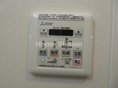 【設備】 | フォーリアライズ福島WEST