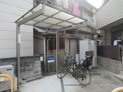 【その他共用部分】 | へーベルメゾンサンライズ（放出賃貸） | 駐輪場です