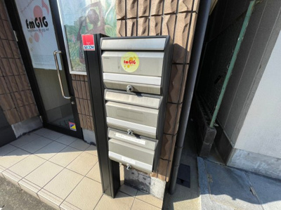 【その他共用部分】 | 御幣島2丁目店舗事務所