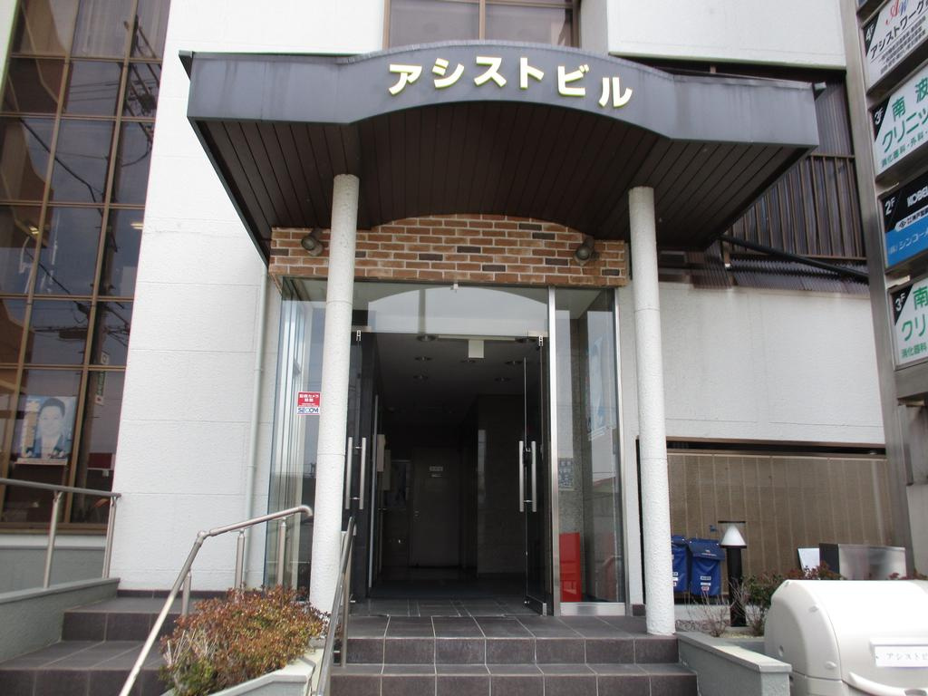堺市中区深井沢町　貸店舗　[物件番号：232580] のその他