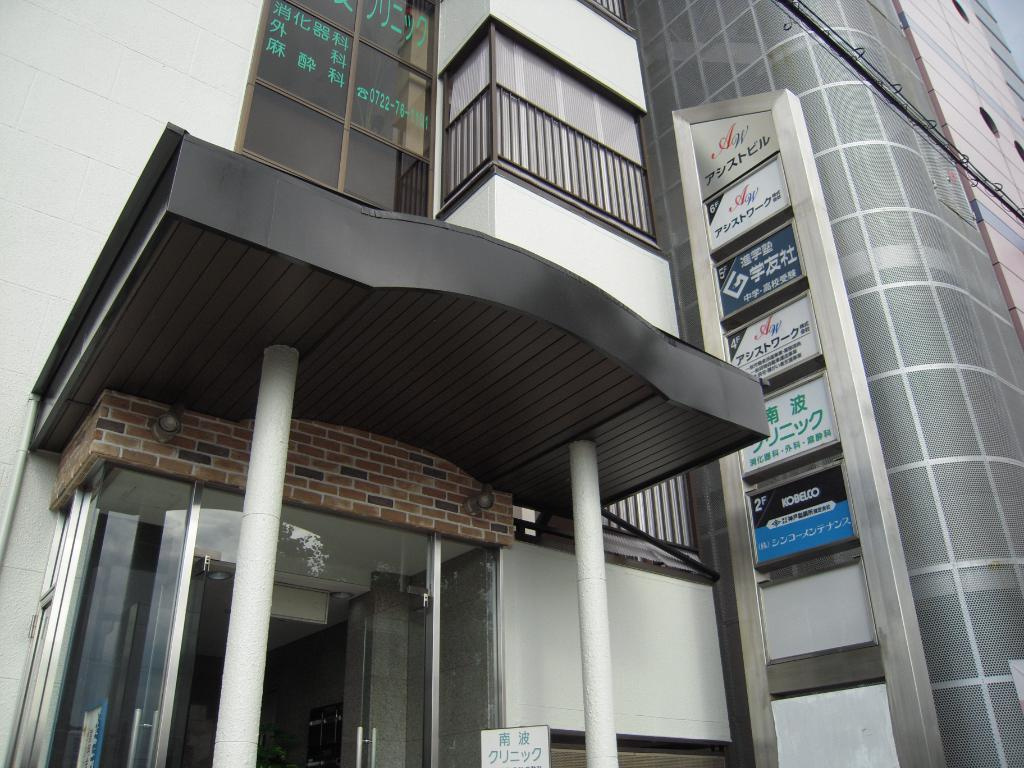 堺市中区深井沢町　貸店舗　[物件番号：232580] のその他