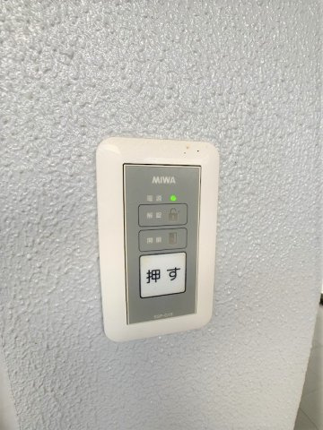 THANKSのセキュリティ