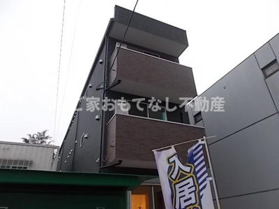 【外観】 | maison de vallee