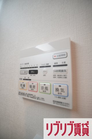 KDXレジデンス千葉中央Eastの設備