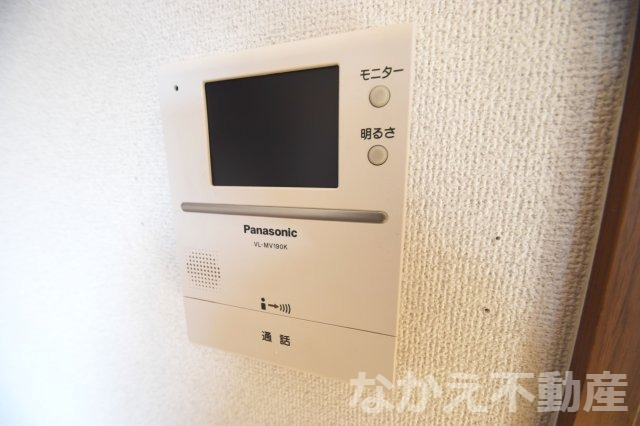 【セキュリティ】