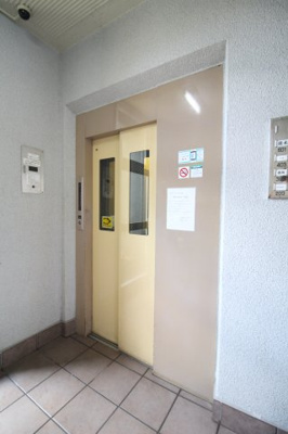 【その他共用部分】 | 六甲北中ビル