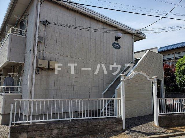 永和ハイムの展望