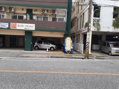 【周辺】 | 那覇市前島売地 | 周辺環境：バス停