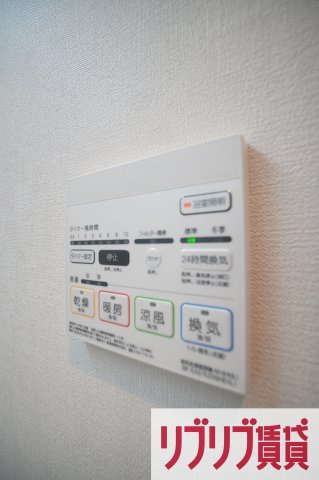 KDXレジデンス千葉中央Eastの設備